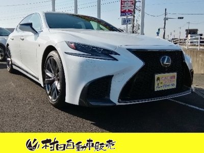 2018 Lexus LS — фото 1