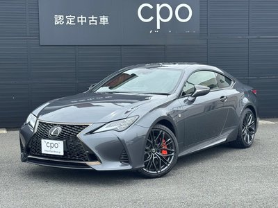 2023 LEXUS RC 照片 1