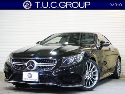 2017 Mercedes-BENZ S-CLASS 照片 1