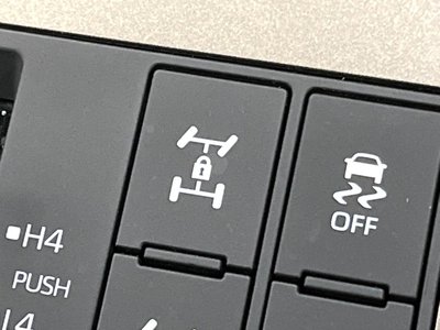 2024 Toyota LAND CRUISER 250 thumbnail 42