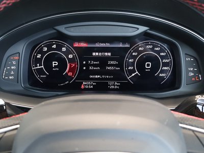 2021 AUDI RS Q8 — миниатюра 22