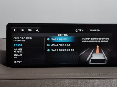 2023 Genesis GV80 thumbnail 22