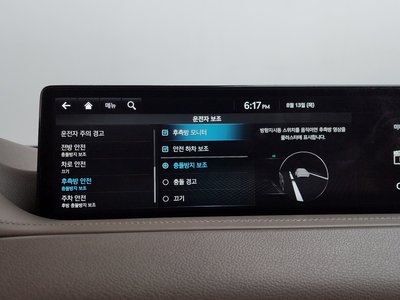 2023 Genesis GV80 thumbnail 23