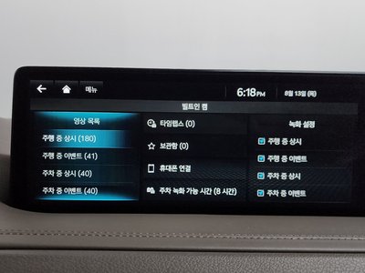 2023 Genesis GV80 thumbnail 30