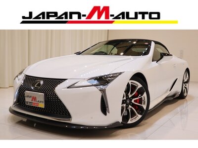 LEXUS LC CONVERTIBLE