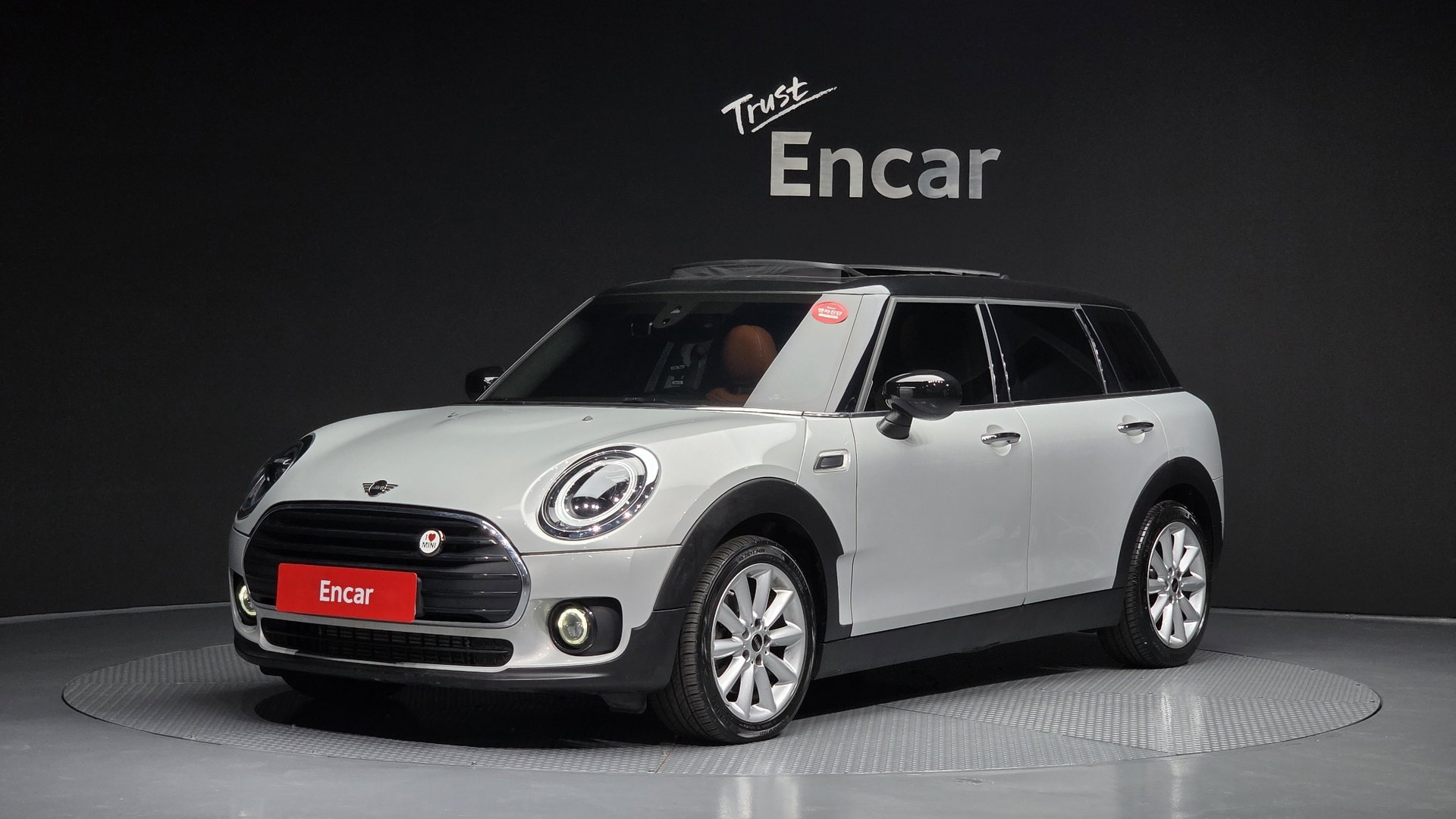 MINI COOPER D CLUBMAN - View 1