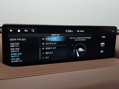 2023 Genesis G80 (RG3) — миниатюра 22