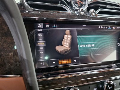 2022 Bentley BENTAYGA 缩略图 23