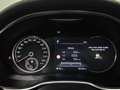 GENESIS G80 (RG3) - 8