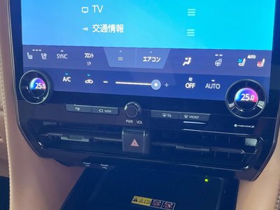 صورة مصغرة 35 لـ 2023 Toyota VELLFIRE