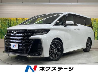 صورة 1 لـ 2023 Toyota VELLFIRE