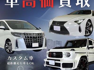 FERRARI 488 SPIDER - 3