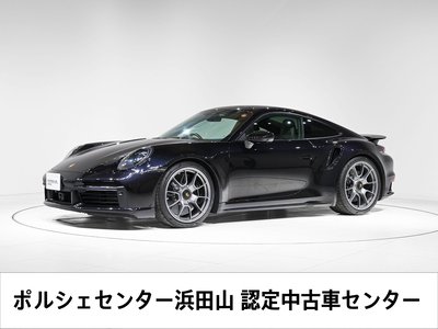 2020 Porsche 911 照片 1