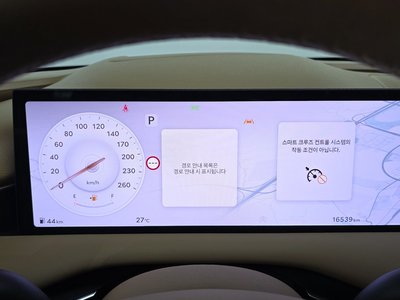 GENESIS G80 (RG3) - 8