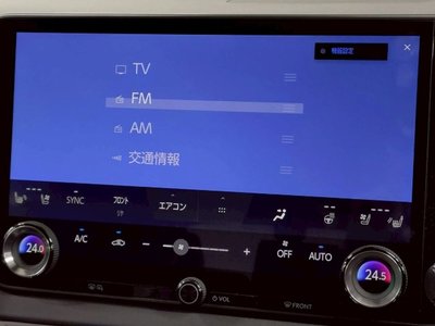 2023 Lexus RX — миниатюра 28