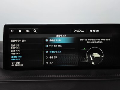 2021 Genesis GV80 缩略图 35