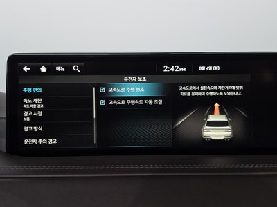 2021 Genesis GV80 缩略图 33