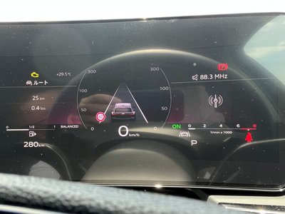 صورة مصغرة 13 لـ 2025 AUDI A5 AVANT