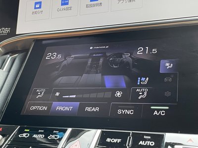 2022 Lexus LX — миниатюра 20