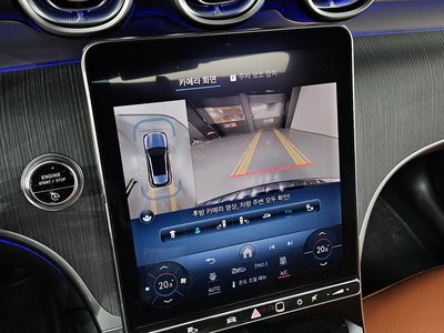صورة مصغرة 21 لـ 2023 Mercedes-BENZ GLC
