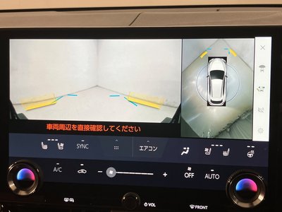 صورة مصغرة 14 لـ 2022 Lexus NX