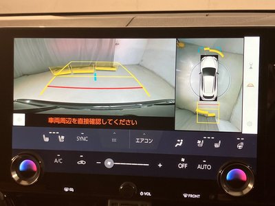 صورة مصغرة 15 لـ 2022 Lexus NX
