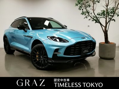 ASTON MARTIN DBX - 1