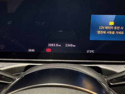 MERCEDES-BENZ C-CLASS - 8