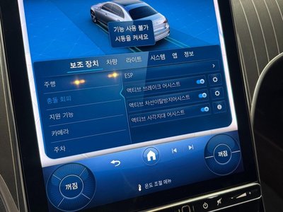 MERCEDES-BENZ C-CLASS - 9