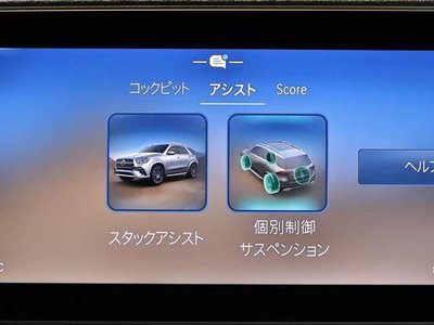 MERCEDES-BENZ GLE - 4