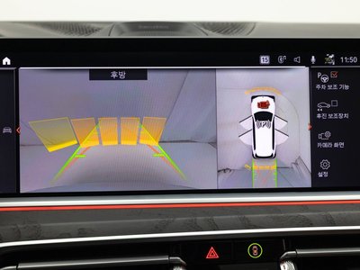 صورة مصغرة 15 لـ 2021 BMW X7