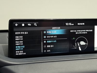 2022 Genesis GV80 缩略图 26