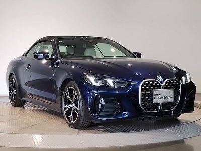 2025 BMW 4 SERIES CABRIOLET 照片 8