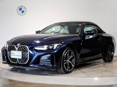 2025 BMW 4 SERIES CABRIOLET 照片 5