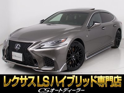 LEXUS LS