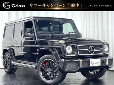2018 Mercedes-BENZ G-CLASS AMG photo 6