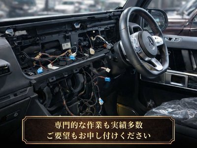 2018 Mercedes-BENZ G-CLASS AMG — миниатюра 121