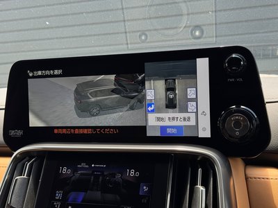2026 Lexus LX 缩略图 11
