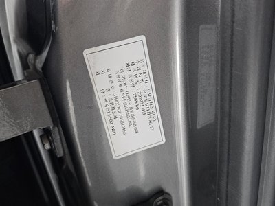 2022 Lexus LS 缩略图 29