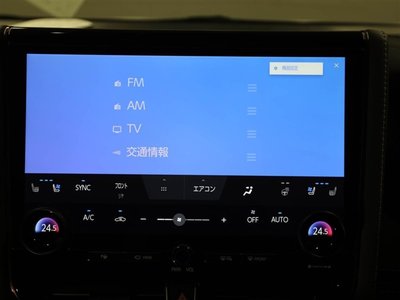 2024 Toyota ALPHARD 缩略图 22