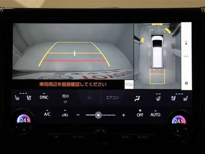 2024 Toyota ALPHARD 缩略图 23