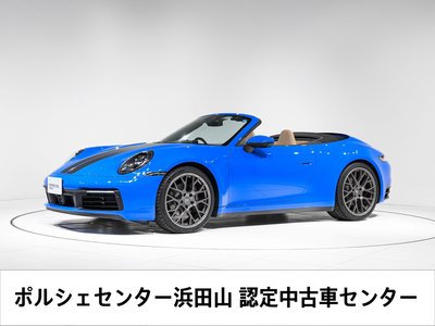 PORSCHE 911 - 1