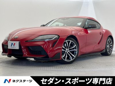 TOYOTA SUPRA