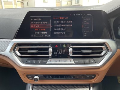 BMW 3 SERIES TOURING - 7