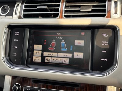 صورة مصغرة 13 لـ 2016 LAND Rover RANGE ROVER