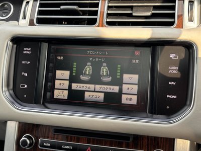 صورة مصغرة 14 لـ 2016 LAND Rover RANGE ROVER