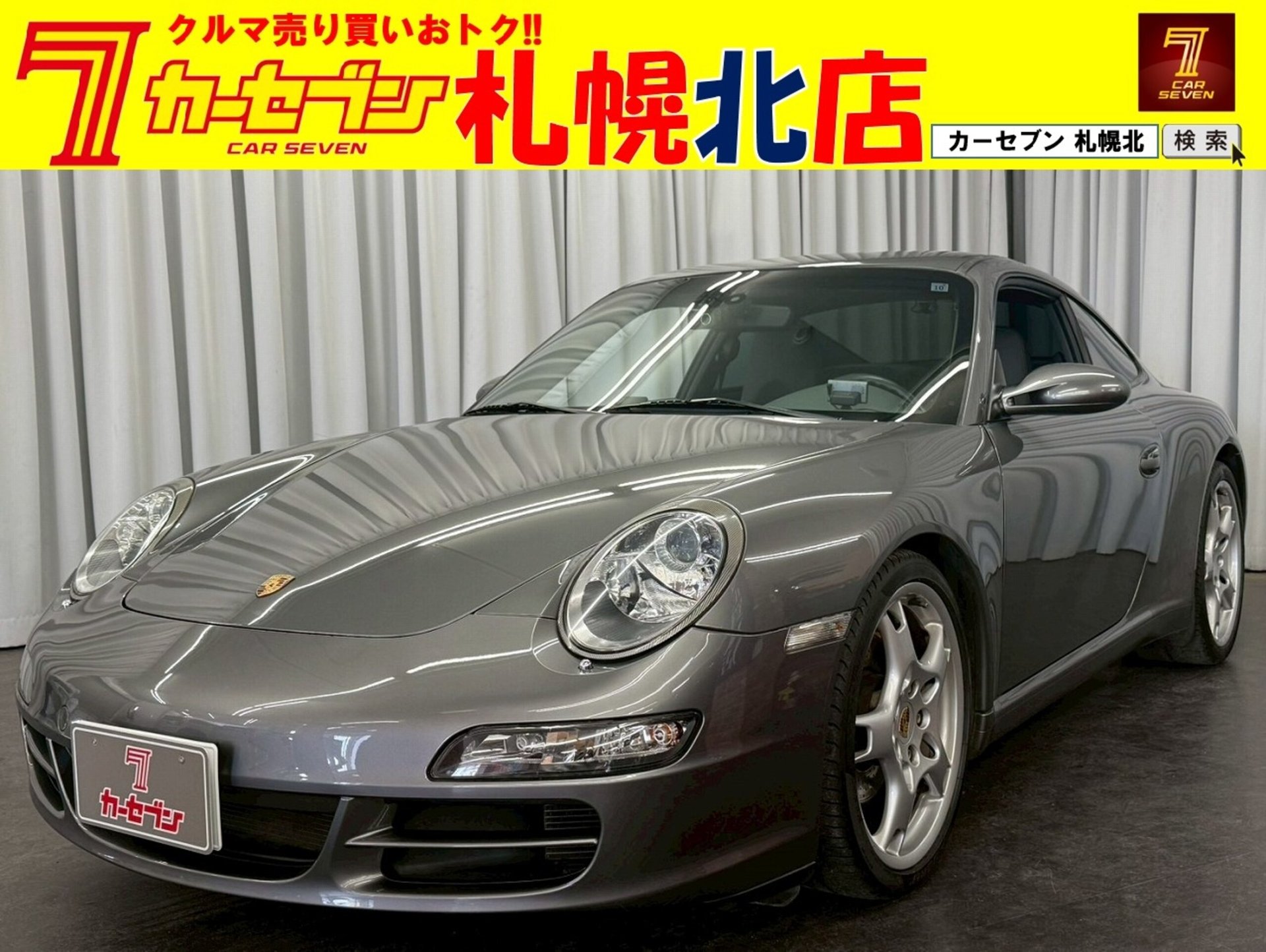 PORSCHE 911 - View 1