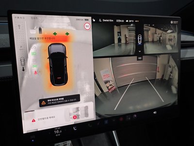 2026 Tesla MODEL Y thumbnail 21