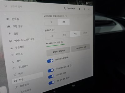 2026 Tesla MODEL Y thumbnail 31