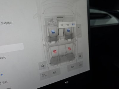 2026 Tesla MODEL Y thumbnail 23